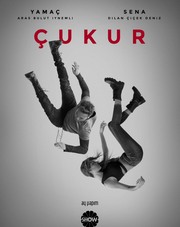 Чукур   (турецкий сериал, 2017)